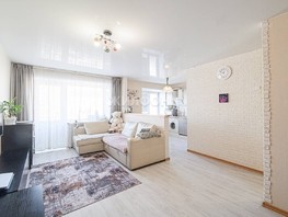 Продается 1-комнатная квартира Богдана Хмельницкого ул, 32  м², 4350000 рублей