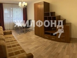 Продается 2-комнатная квартира Ударная ул, 44  м², 3800000 рублей