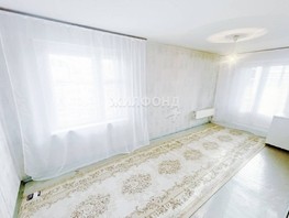 Продается 3-комнатная квартира Кропоткина ул, 63.6  м², 6000000 рублей