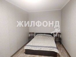 Продается 3-комнатная квартира Зорге ул, 58.75  м², 4100000 рублей