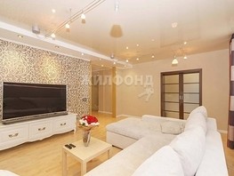 Продается 4-комнатная квартира Блюхера ул, 127.7  м², 20000000 рублей