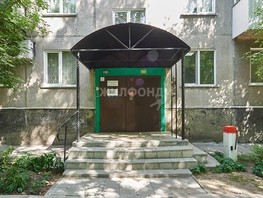 Продается 4-комнатная квартира Крылова ул, 61.8  м², 8300000 рублей