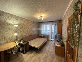 Продается 2-комнатная квартира Зорге ул, 45.6  м², 4200000 рублей