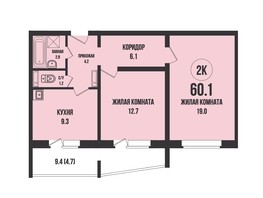 Продается 2-комнатная квартира ЖК Династия, дом 904, 60.1  м², 6300000 рублей