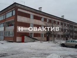 Продается 3-комнатная квартира Юбилейная ул, 64.9  м², 4800000 рублей