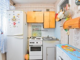 Продается 2-комнатная квартира Молодежи б-р, 41.1  м², 4500000 рублей