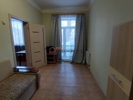 Продается 2-комнатная квартира 1-й кв-л, 44.6  м², 1899999 рублей