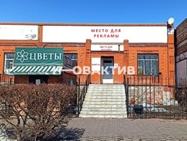 Сдается Помещение Советов ул, 200  м², 110000 рублей
