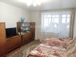 Продается 1-комнатная квартира Первомайская ул, 33.7  м², 3800000 рублей