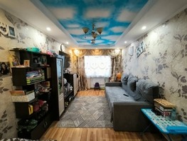 Продается 2-комнатная квартира Школьная ул, 40.2  м², 2700000 рублей