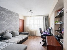 Продается 2-комнатная квартира Вокзальная магистраль ул, 32.8  м², 5350000 рублей