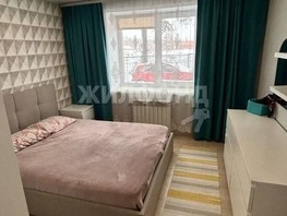 Продается 3-комнатная квартира Стрижи мкр, 66.4  м², 6600000 рублей