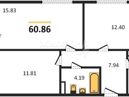 Продается 2-комнатная квартира ЖК Квартал на Игарской, дом 1 мон, 60.75  м², 7650000 рублей