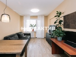 Продается 1-комнатная квартира ЖК На Герцена, дом 1, 35.4  м², 4499999 рублей