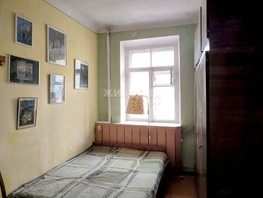 Продается 1-комнатная квартира Мира ул, 31.1  м², 2930000 рублей