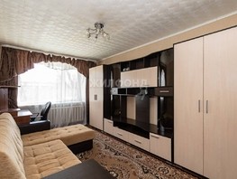 Продается 1-комнатная квартира Динамовцев ул, 29.7  м², 2800000 рублей