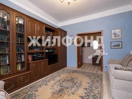 Продается 2-комнатная квартира Красный пр-кт, 54.5  м², 7200000 рублей