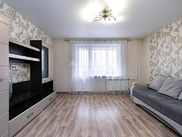 Продается 2-комнатная квартира 1905 года ул, 52.1  м², 7150000 рублей