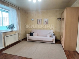 Продается 1-комнатная квартира Краснообск, 44.8  м², 4930000 рублей