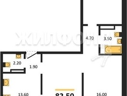 Продается 3-комнатная квартира ЖК Квартал на Игарской, дом 4 пан, 82.5  м², 7900000 рублей