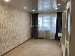 Продается 2-комнатная квартира Бориса Богаткова ул, 43.7  м², 4500000 рублей