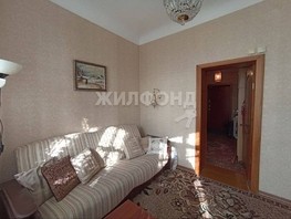 Продается 3-комнатная квартира Богдана Хмельницкого ул, 56.2  м², 6700000 рублей