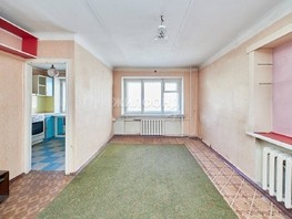 Продается 1-комнатная квартира Народная ул, 32.1  м², 3800000 рублей