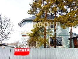 Продается Дом Мира ул, 100  м², участок 6.95 сот., 3700000 рублей