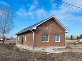 Продается Дом Ясная ул, 96  м², участок 6 сот., 8000000 рублей