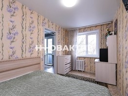 Продается 3-комнатная квартира Гоголя ул, 56.3  м², 8500000 рублей