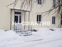 Сдается Офис Ленина ул, 20  м², 18000 рублей