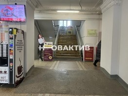 Сдается Помещение Сибиряков-Гвардейцев ул, 450  м², 225000 рублей