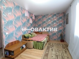Продается 1-комнатная квартира Западная ул, 33  м², 3300000 рублей