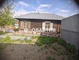 Продается Дом Короленко ул, 28.9  м², участок 2.55 сот., 2500000 рублей