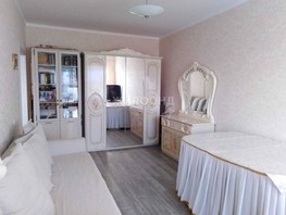 Продается 2-комнатная квартира ЖК Революция, 52.6  м², 7550000 рублей
