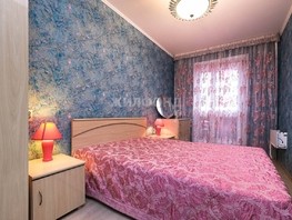 Продается 3-комнатная квартира Гусинобродское ш, 61.9  м², 6500000 рублей