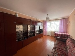 Продается 2-комнатная квартира Степная ул, 43.3  м², 4000000 рублей