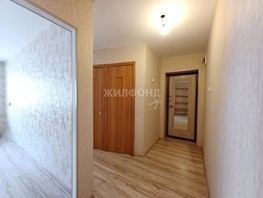 Продается 2-комнатная квартира Пермитина ул, 47.7  м², 4700000 рублей