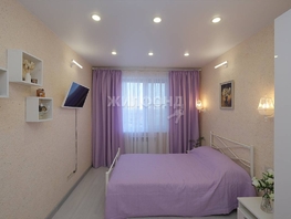 Продается 3-комнатная квартира Лазурная ул, 65.7  м², 7850000 рублей