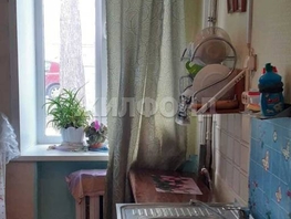 Продается 3-комнатная квартира Маяковского ул, 67.7  м², 3600000 рублей