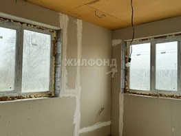Продается Дом Школьная ул, 155.8  м², участок 8.46 сот., 4450000 рублей