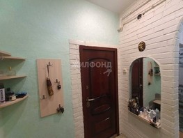 Продается 1-комнатная квартира Первомайская ул, 33.9  м², 2300000 рублей