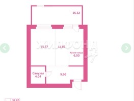 Продается 1-комнатная квартира ЖК Спектр, дом 9, 47.24  м², 6290000 рублей