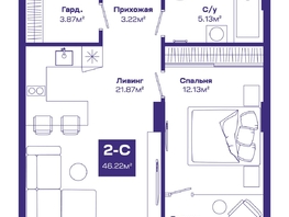 Продается 2-комнатная квартира ЖК Базилик, дом 1, 45.95  м², 5937000 рублей