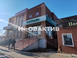 Сдается Торговое Ленина ул, 258  м², 180600 рублей