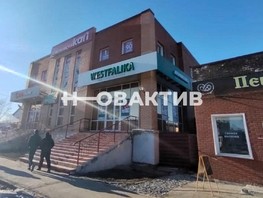 Сдается Торговое Ленина ул, 258  м², 154800 рублей