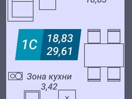 Продается Студия ЖК Звезда, 29.61  м², 5181750 рублей