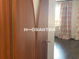 Продается Студия Галущака ул, 43.3  м², 7450000 рублей