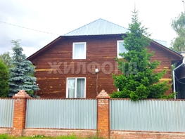 Продается Дом Советская ул, 200 м², участок 15 сот., 8000000 рублей