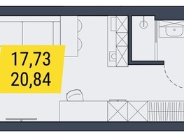 Продается Студия АК Land Lord (Ленд Лорд), 20.84  м², 3751200 рублей